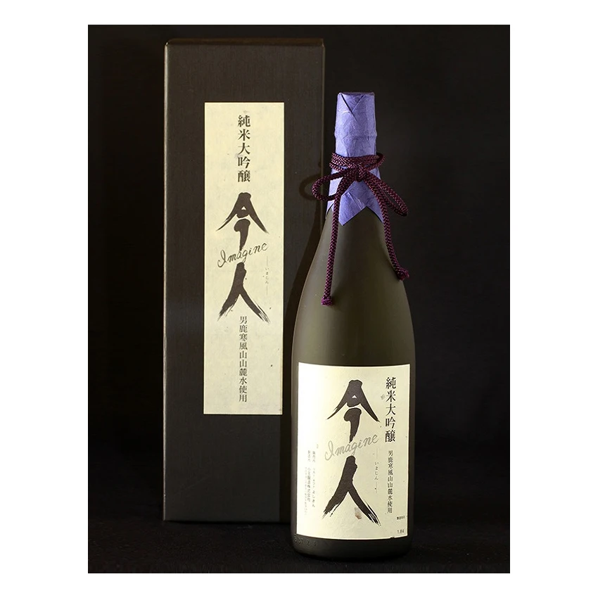 Japanese nishiki elegant aftertaste fermentation rice sake yeast