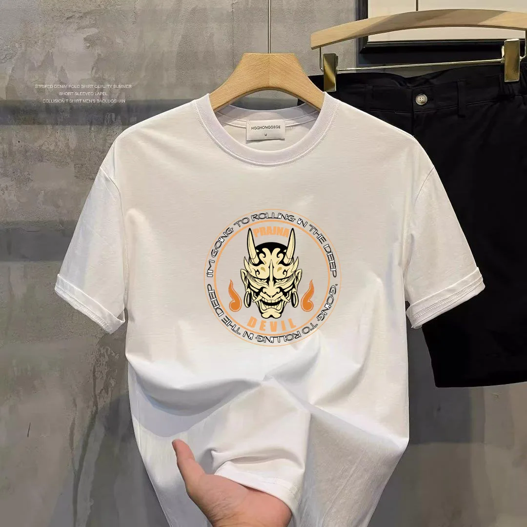 High Quality Heavyweight 100% Cotton T-Shirt for Men - Oversized Plus Size Custom Printing Logo