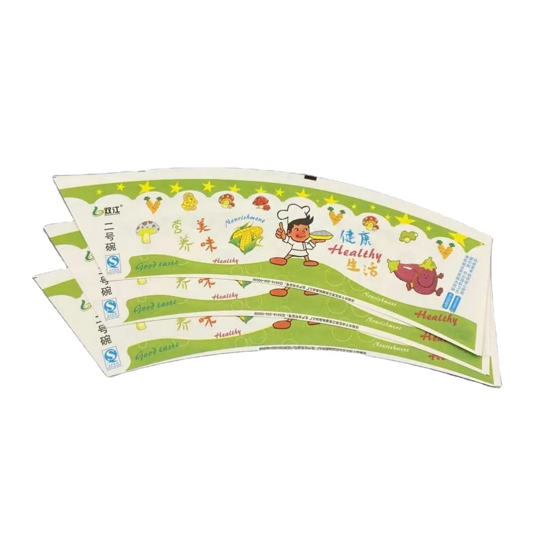 Надежный водонепроницаемый односторонний бумажный стакан с полиэтиленовым покрытием 6 унций от производителя Henan