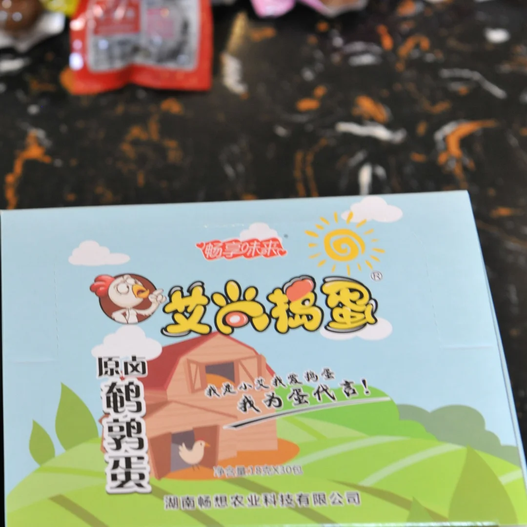 Factory direct sale  Original flavor eggs 18g 30 packs per box snacks quail egg snacks