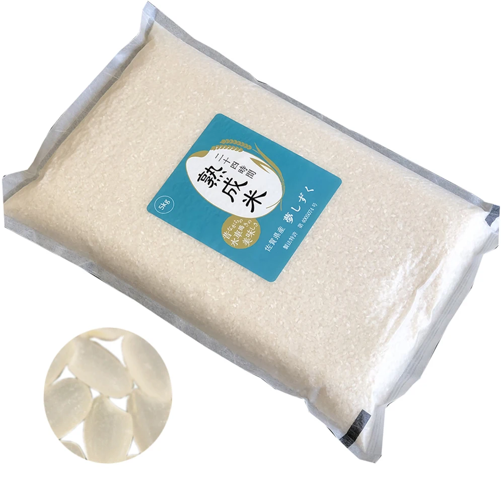 Japan price nutritional premium white rice products for sale