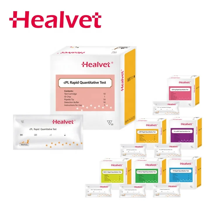 Healvet puppy care fluorescent quantitative Canine Pancreatic Lipase (cPL) test kit for determination of dog serum in vitro