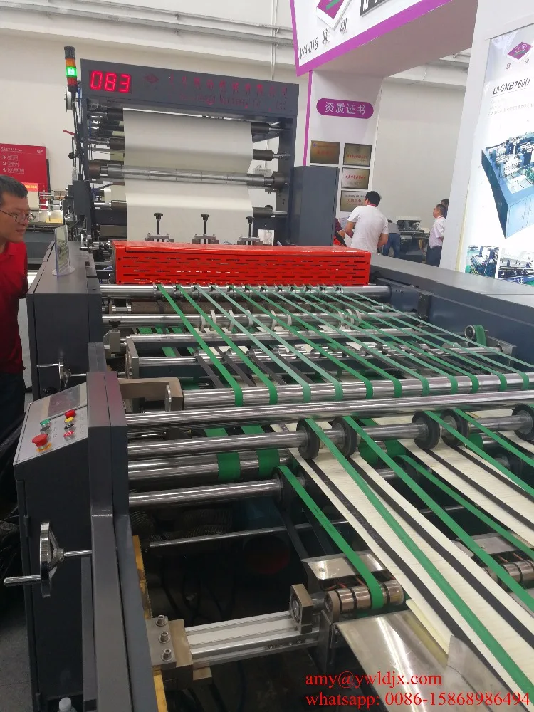 8 colors exercise book making machine notebook production line