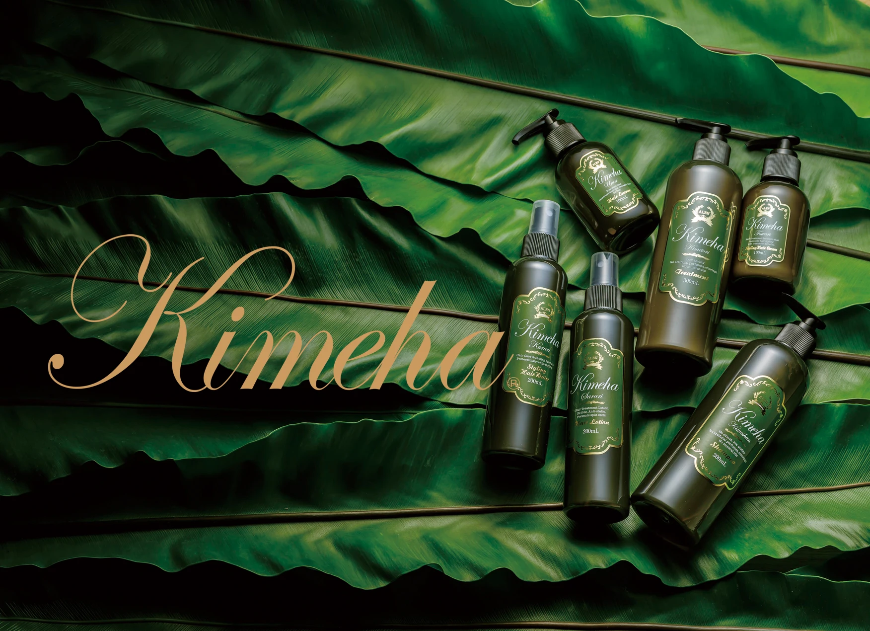 Lightening unscented wholesale bottles luxury shampoo manufacturer