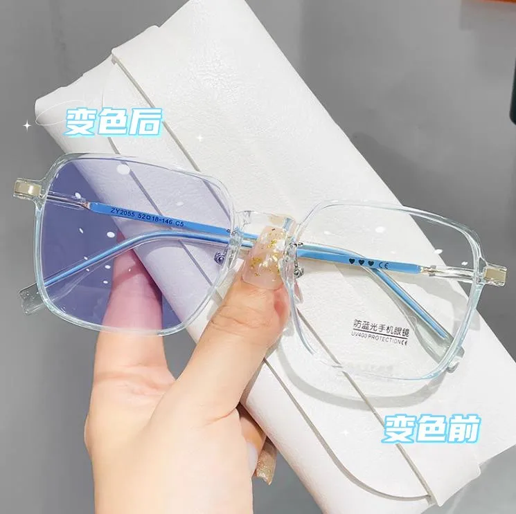Photochromic Myopia Glasses Women Men Anti Blue Light Big Frame Square Metal Eyeglasses Optical Frame for Women Girls