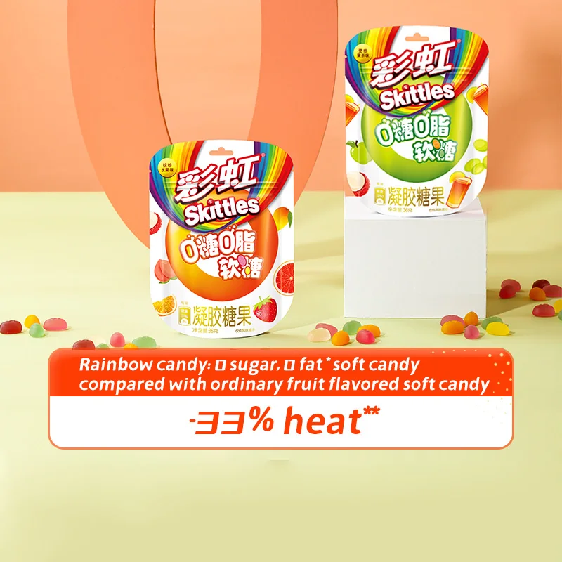 New product 0 sugar 0 fat gummies colorful candy sweets sour  Fruit Candy Original 36g Hot