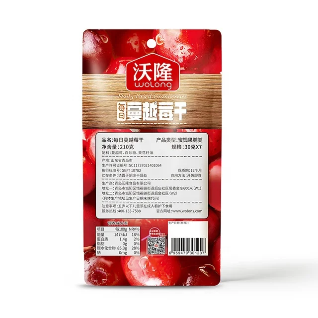 Wolong здоровая Смешанная закуска из орехов маленькая упаковка с сушеными фруктами подсластная Клюква для продажи