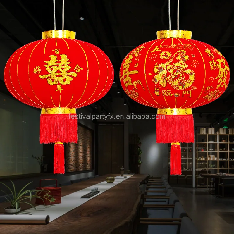 red lantern (15).jpg