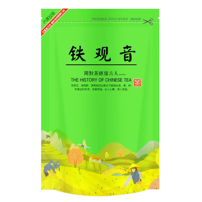 Chinese Oolong Tea Tie Guan Yin  china tea gunpowder green tea 500g per Piece Loose or bagged