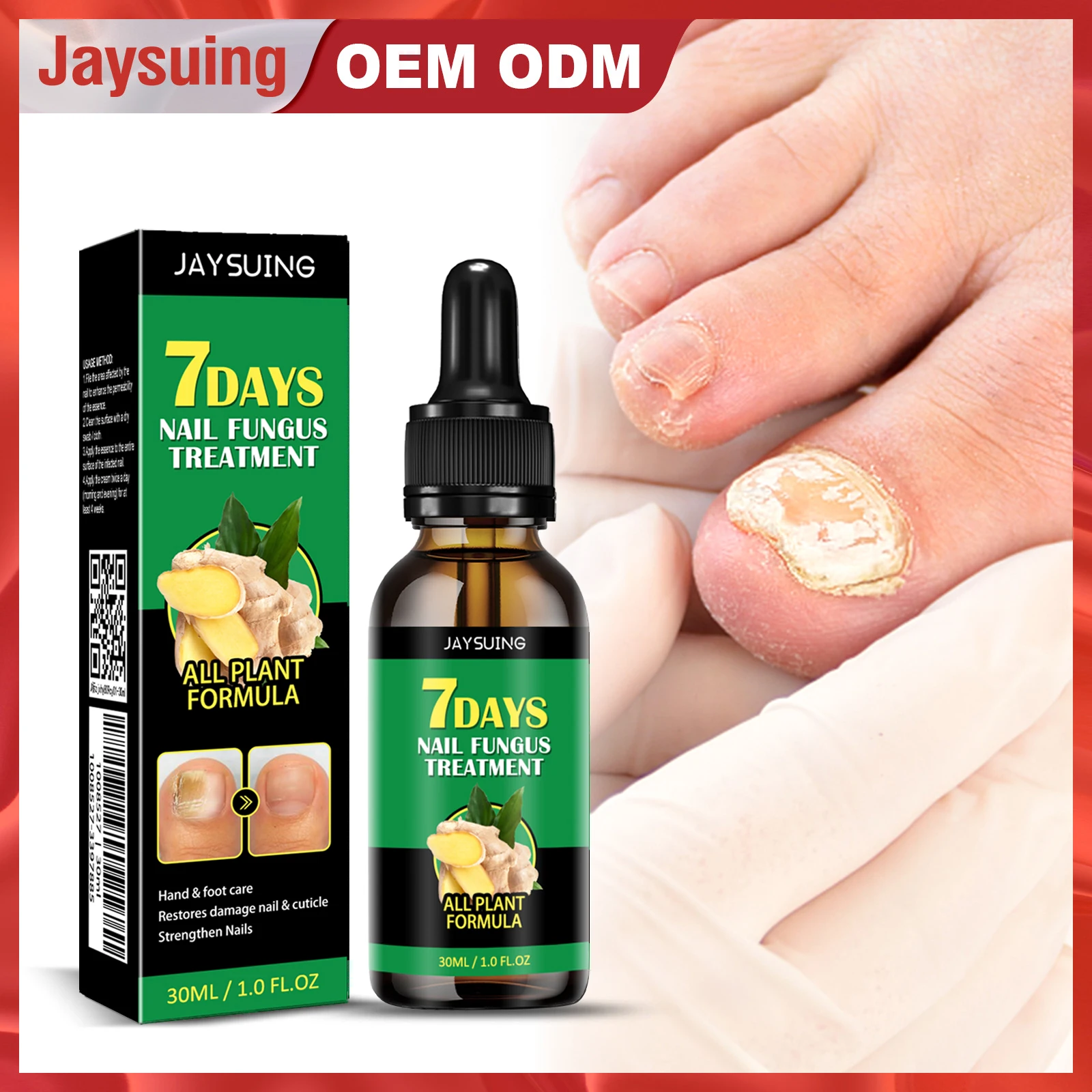 Hot Selling Wholesale Foot Care Cuticle Strengthen Nails Remove Onychomycosis 7 Days Fungal Nail Theatment Repairing Serum