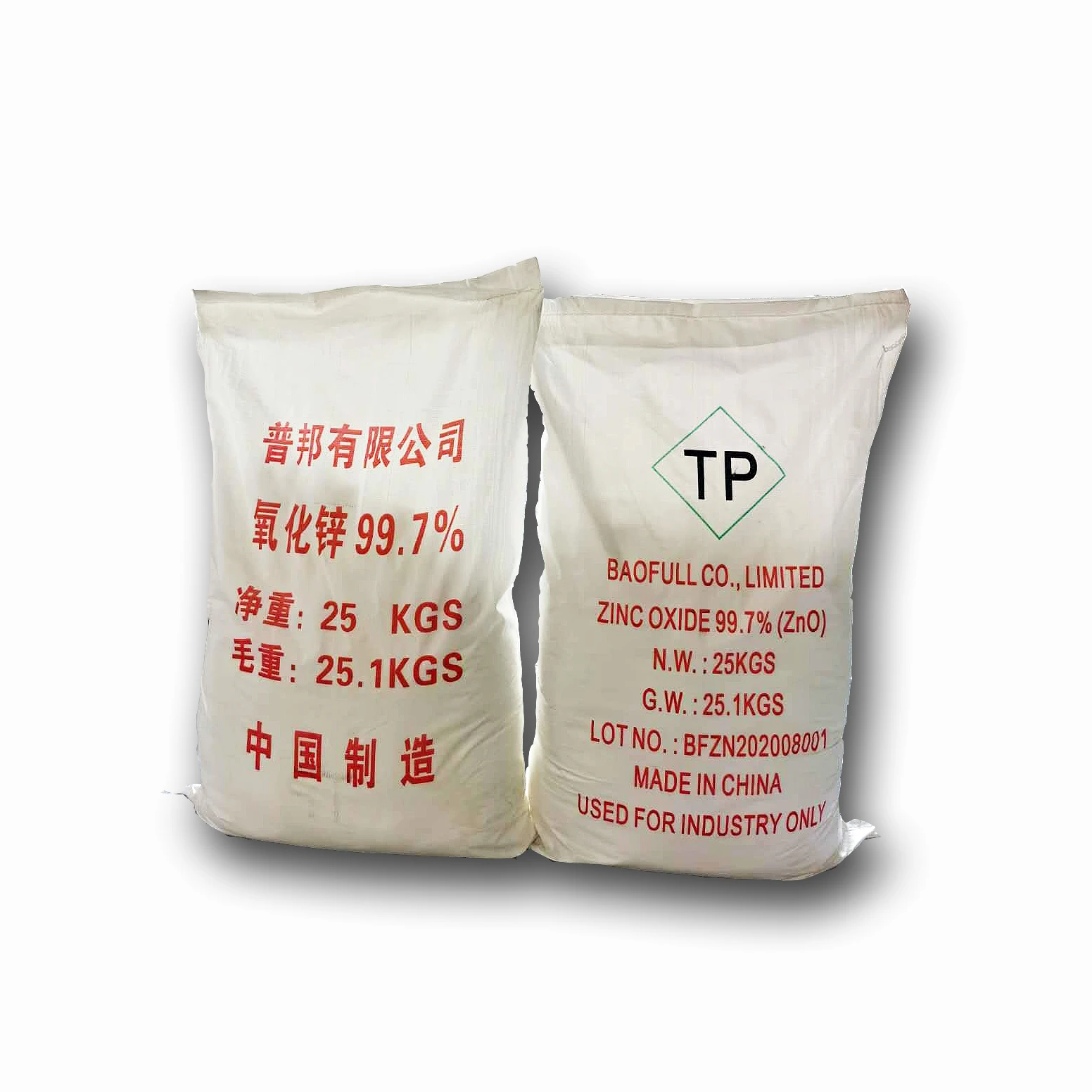 Offering zinc oxide 99.7% 99% 95% 90%