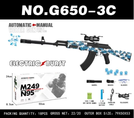 Water Gel Bomb Blaster Toy Gun Weapons Paintball Airsoft Gun AKM Gel Ball Blaster Suitable for Adults