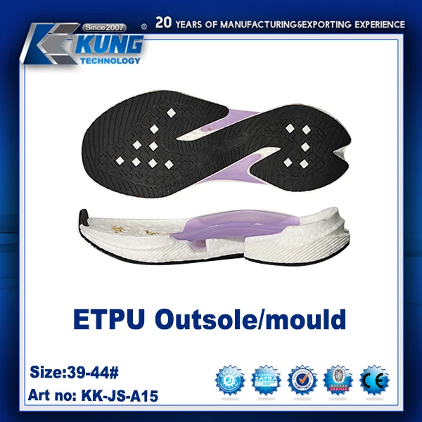 KINGKUNG New Design Sports Sneaker Outsole Best Quality Non-slip  ETPU outsolesETPU Mould