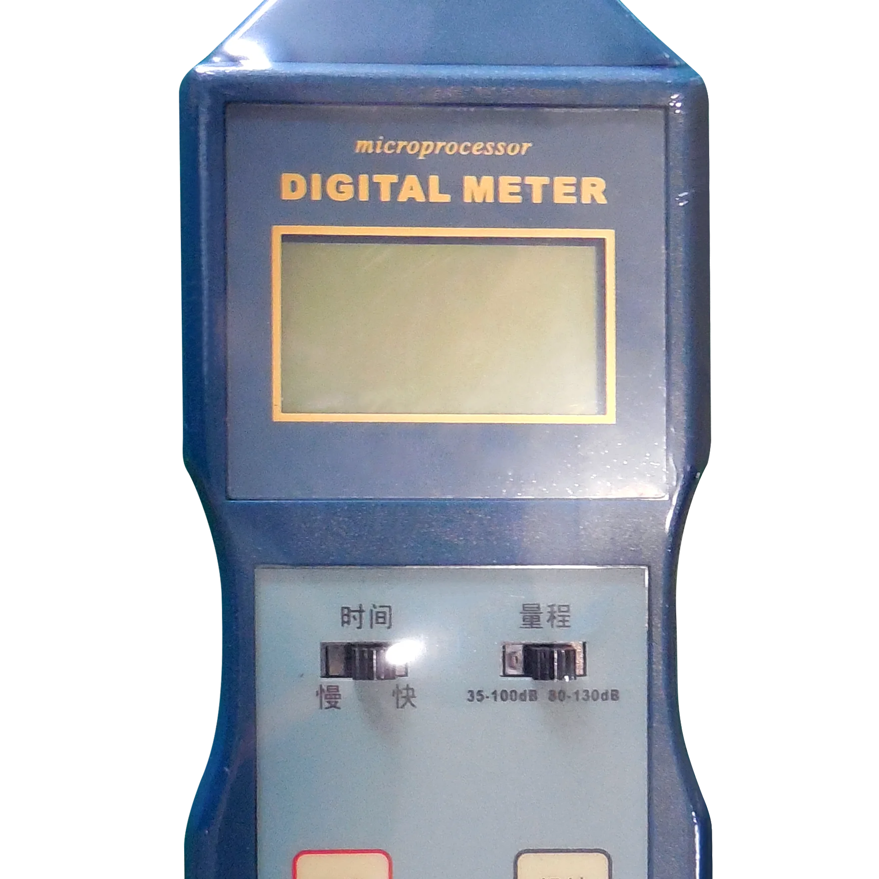 Noise detector, noise decibel instrument teaching supplies