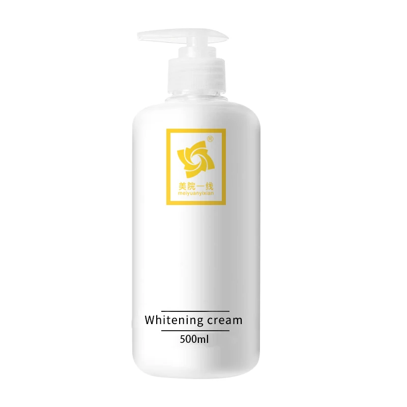 Natural aloe whitening and anti-aging, moisturizing and whitening, super  whitening face cream.