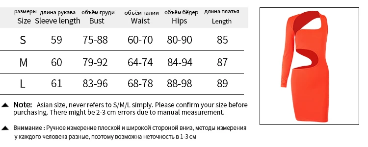  Пикантное облегающее женское платье на одно плечо YH1396 ажурное элегантное вечернее для ночного