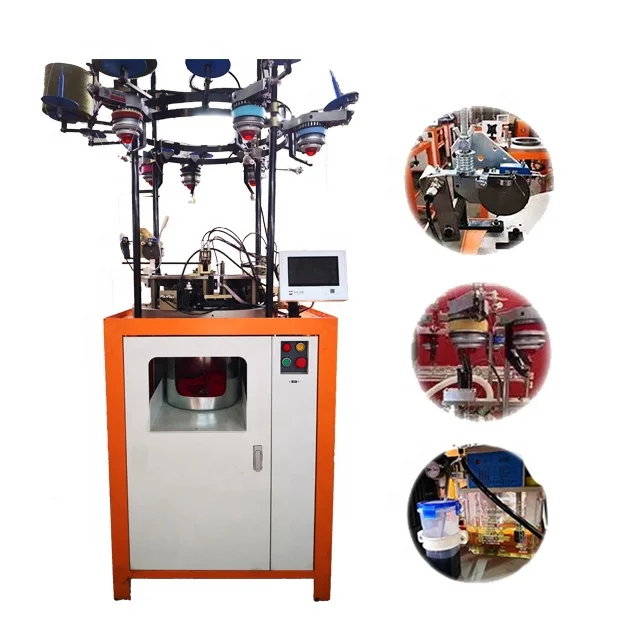 Вязальная машина для производства защитного кольца для унитаза