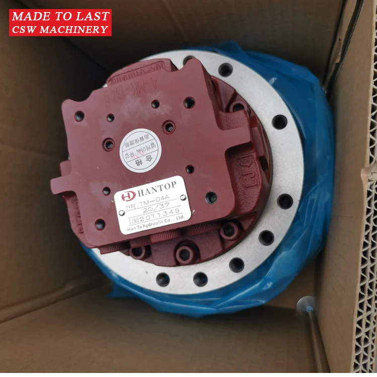 Mini Excavator Part Hydraulic Final Drive for Kubota 2.5 - 5 Ton Excavators