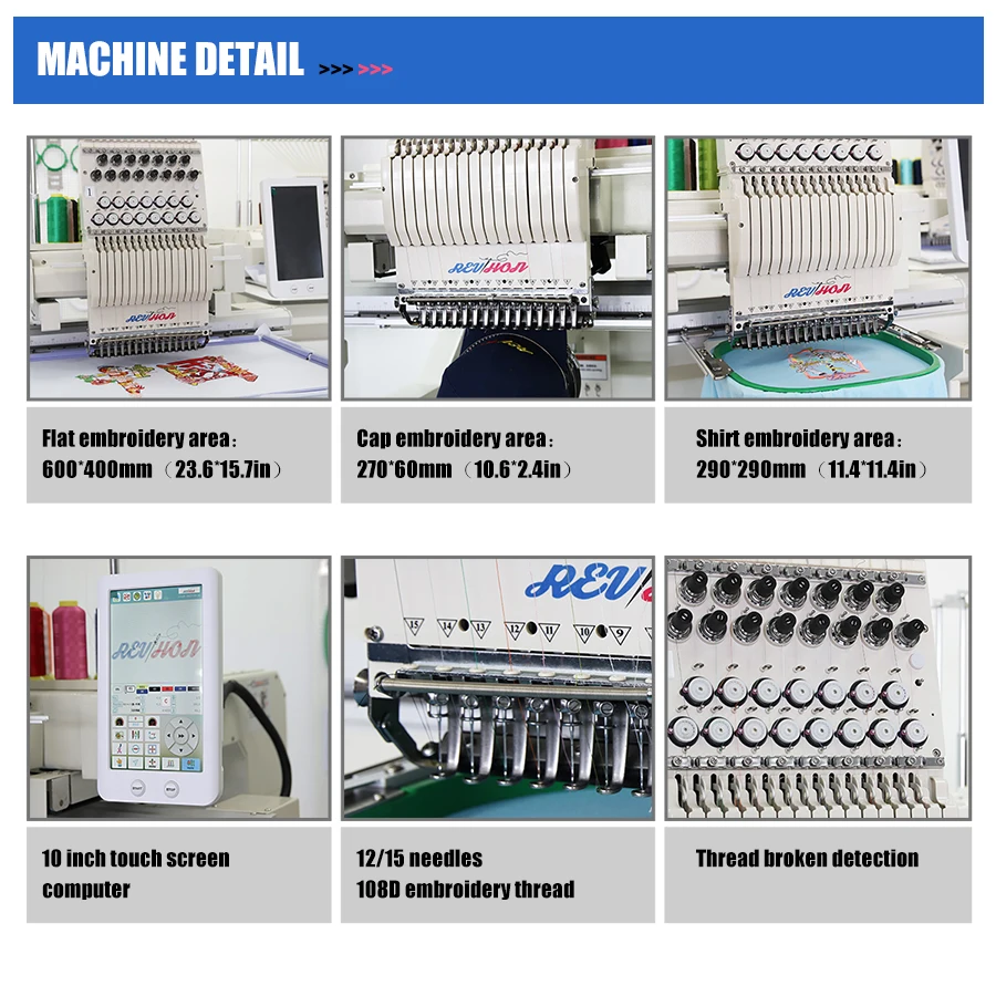 Single Head Embroidery Machine For Cap Leather Shoes Clothe Socks
