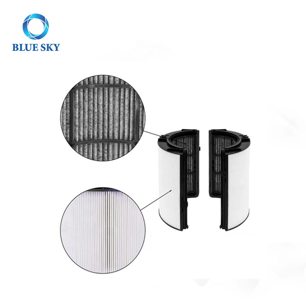 2 in 1 H13 Grade Activated Carbon Double Filtration Systems Air Purifier Filter Replacement for Dysons TP09/HP09/PH04