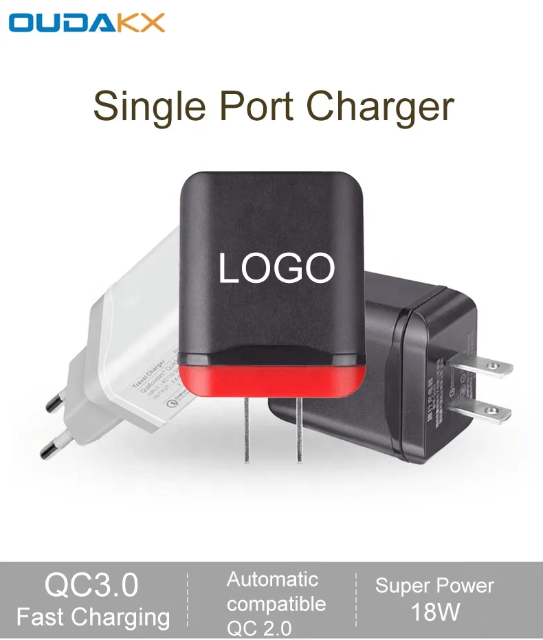 QC 3.0 Single USB Ports Fast Charger QC3.0 18W USB Wall Adapter For Phone Quick Charing