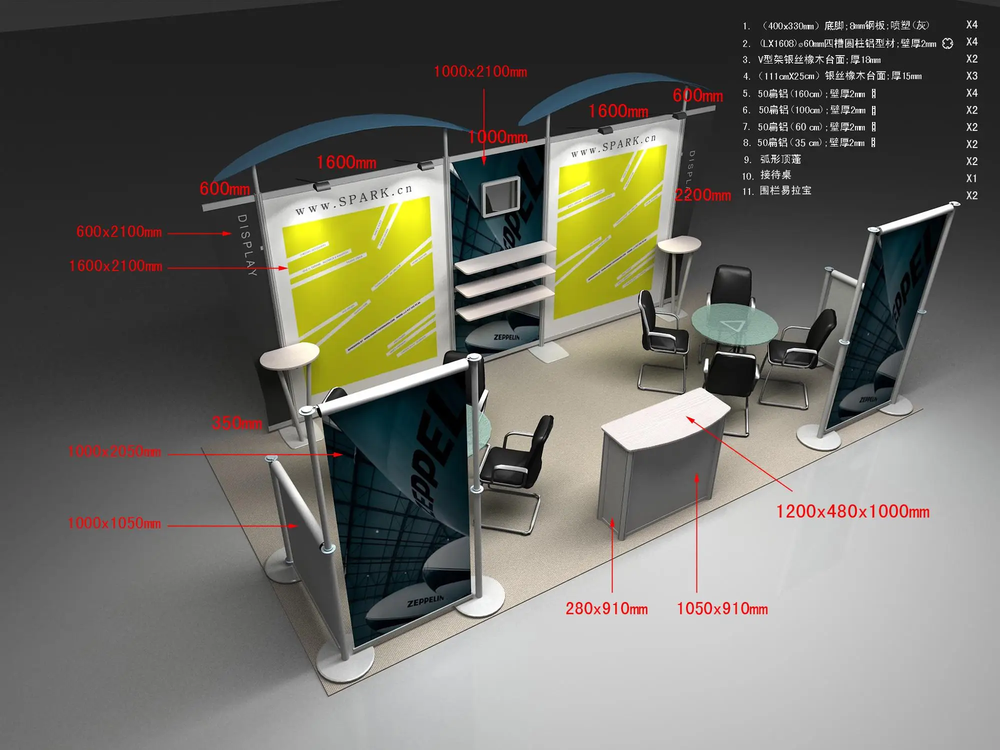 Portable custom make exhibition booth stand slatwall display stand
