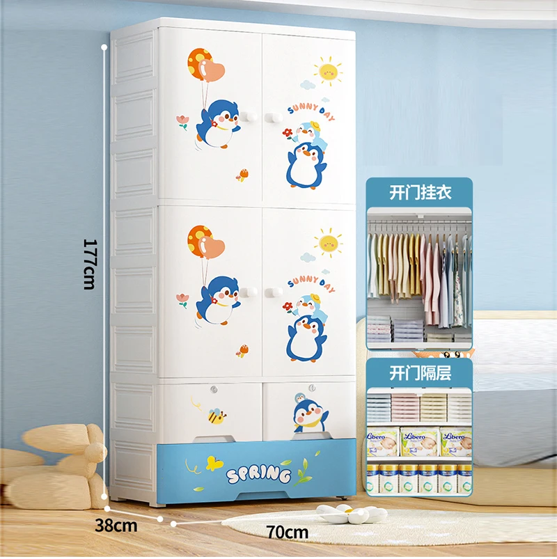 4 Layer 70cm baby plastic children bedroom drawers wardrobe cartoon double door type clothes storage cupboard with wheels