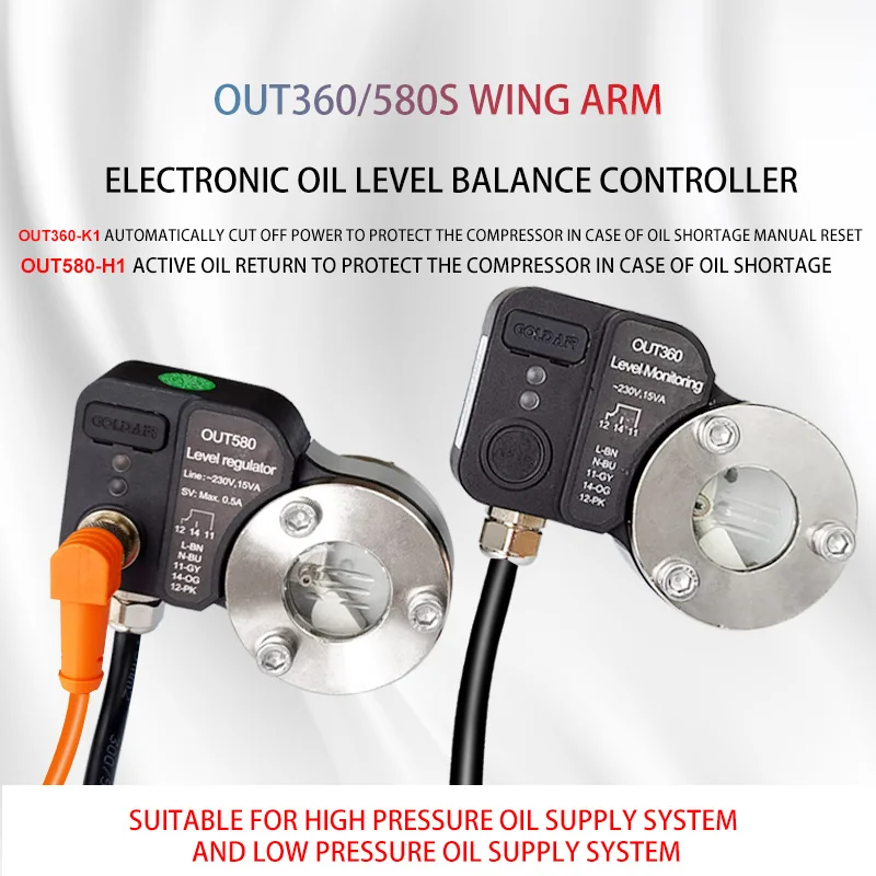 Refrigeration unit OUT360/580  Compressor refrigeration oil liquid sight glass level lemet switch for oil level switch