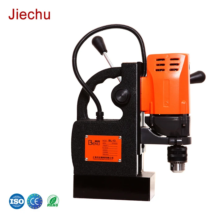 magnetic drill with industrial portable strong magnet swivel base 16mm drill bit