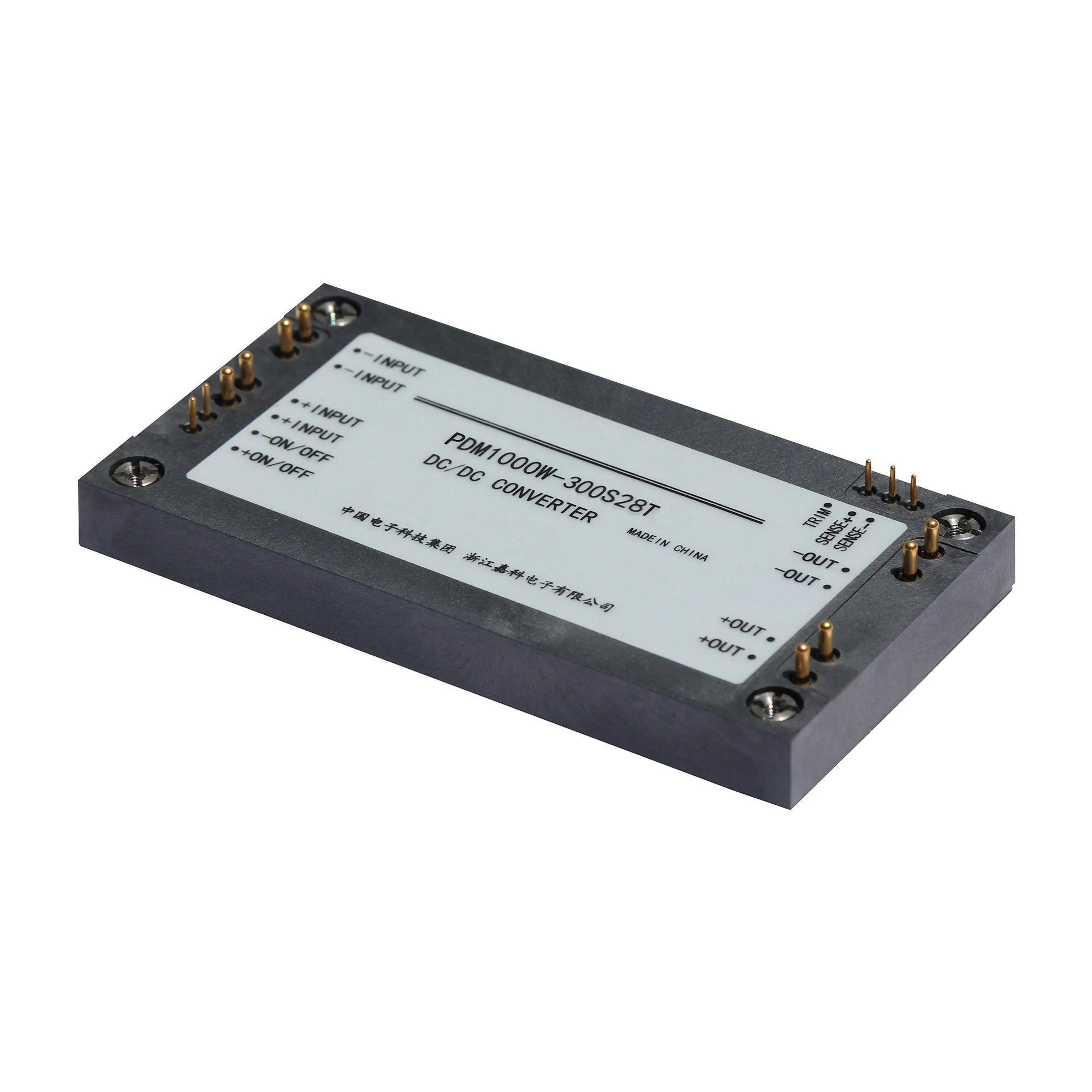 
PDM Series High-voltage Brick Power Module PDM1000W-300S28T 