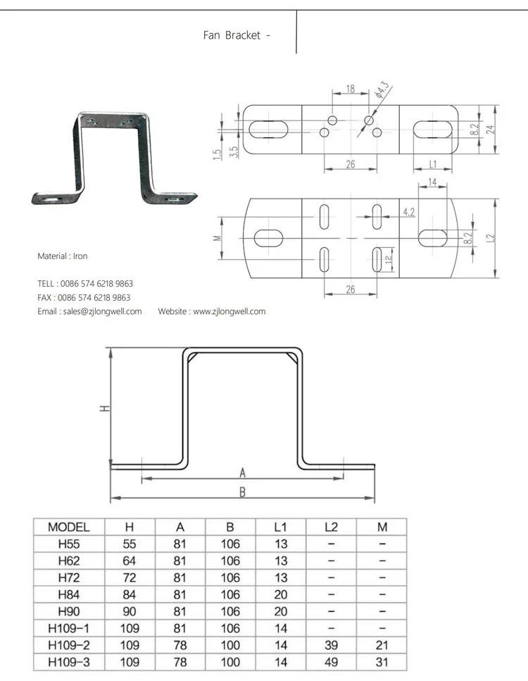 Shaded Motor and Blades_03