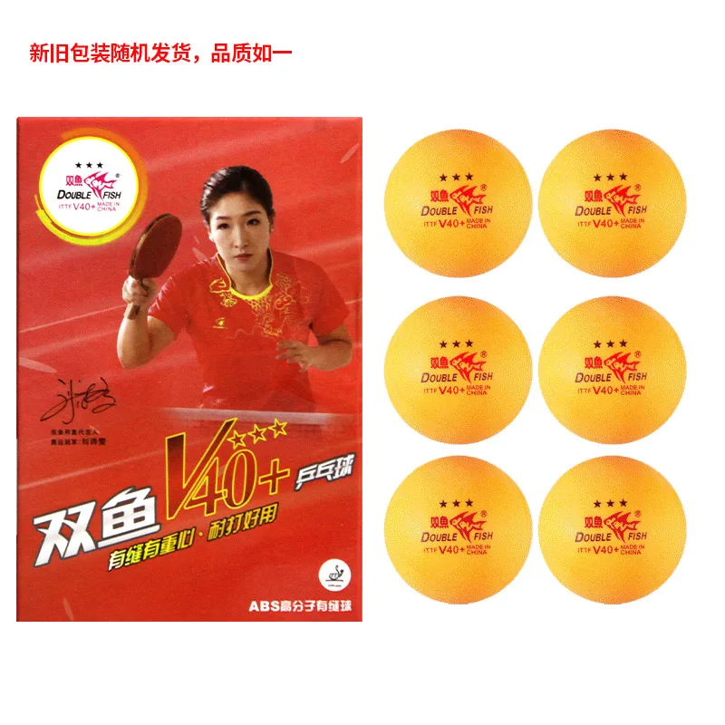 Oem Factory Abs Plastic White 1.6G 40Mm Odm Oem Table Tennis Ping Pong Balls