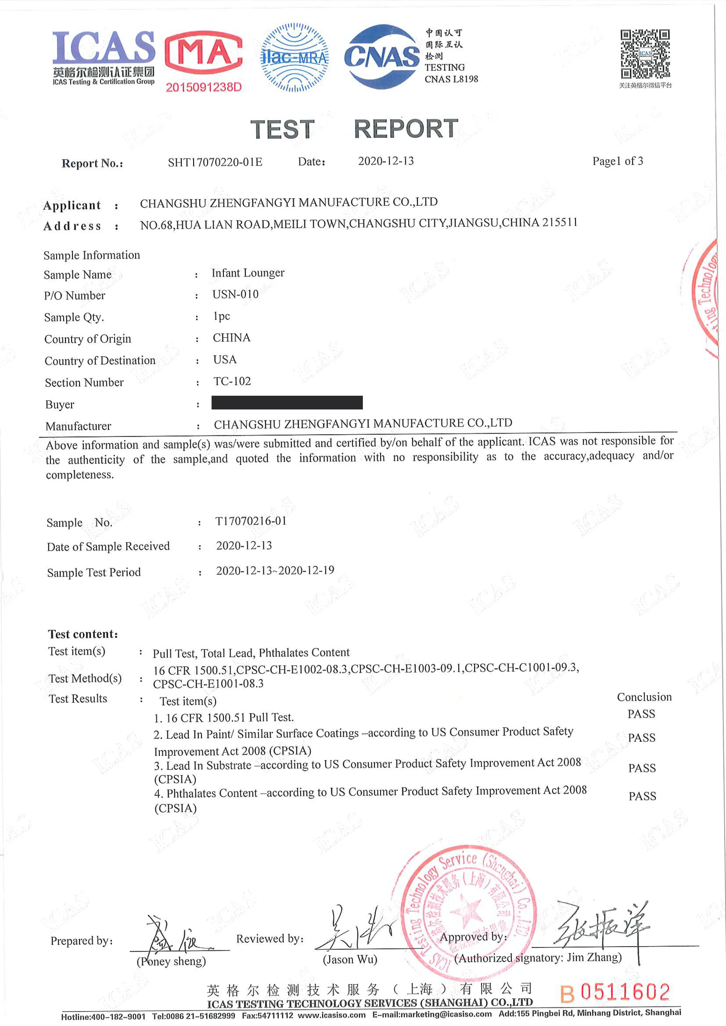  Amazon новинка мягкие детские игрушки для ванны