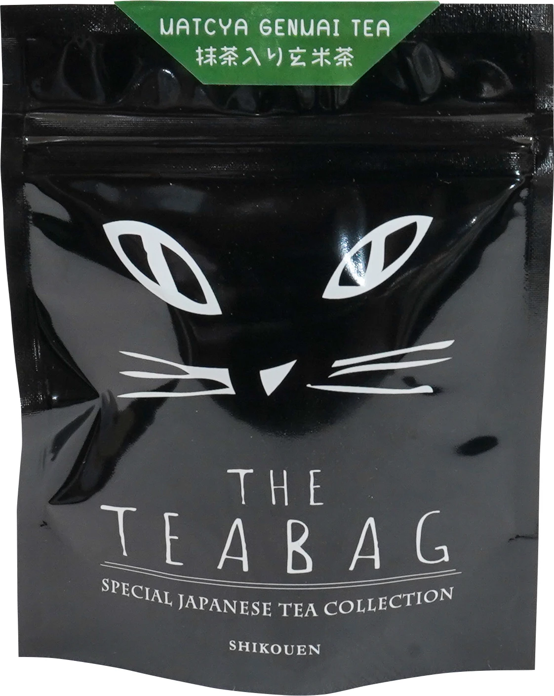 Bag western confectionery ingredient matcha powder green tea