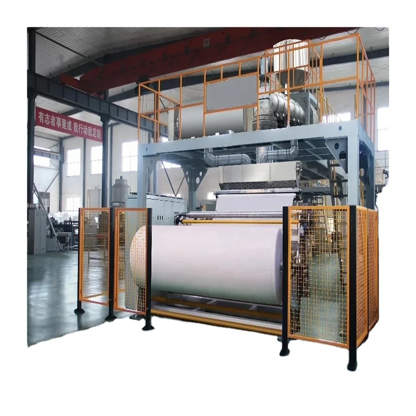PE Medical cotton production line Breathable film non-woven fabric production machinery