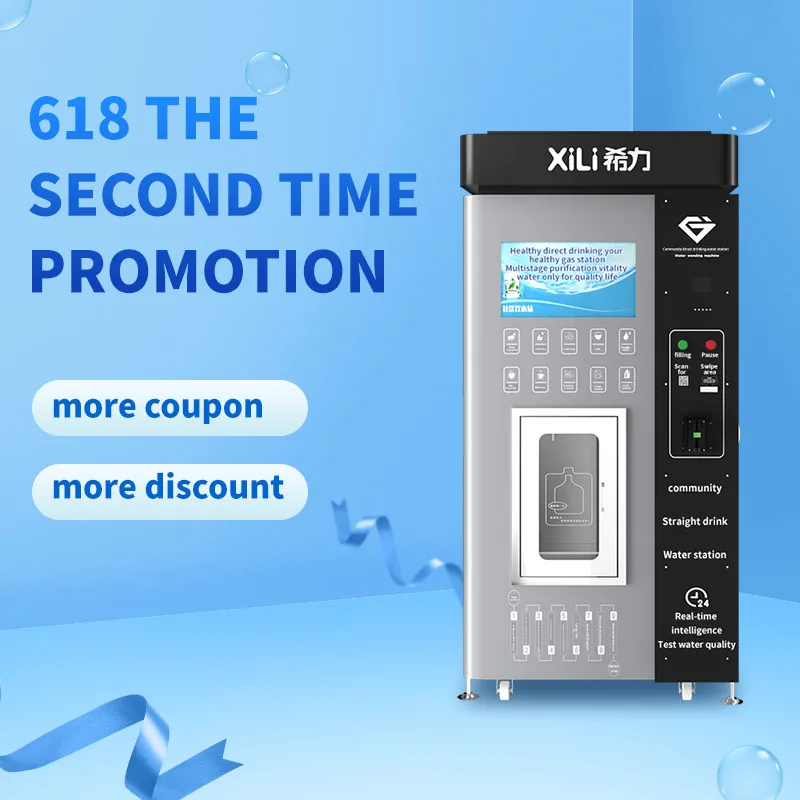 Reverse Osmosis vending 800G 400G water device Bottled Water Vending device For Drinking Watervending machine with ambientwater