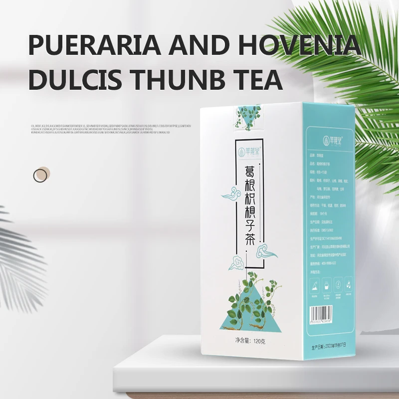 the root of kudzu vine Semen Hoveniae tea bagged Sober up flavor tea boxed herbal tea selected OEM sweet
