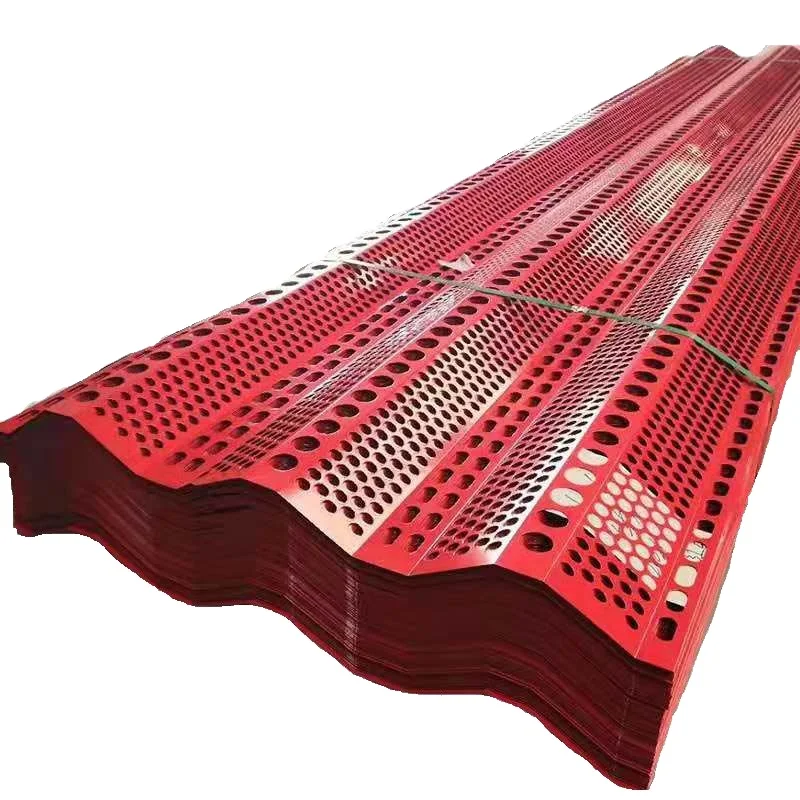 Solid Highway Stainless Steel Galvanized Steel Perforated Metal for Noise Barriers Wind Dust Fence