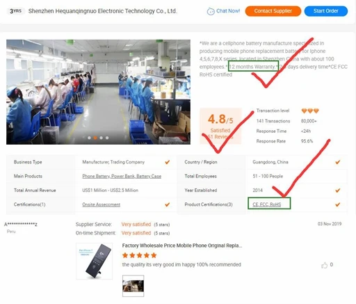  Лидер продаж 2020 оптовая продажа Оригинальная батарея для телефона HQQNUO iPhone сменная 5 5s 6 6s 7 8 X