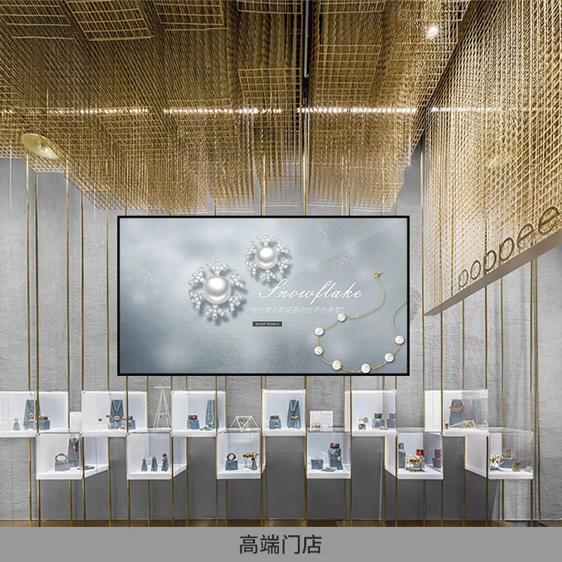 86 inch Huge Big Interactive Conference Display Business Meeting Media Player Touch Screen Tracking Voice Camera Smart Screen