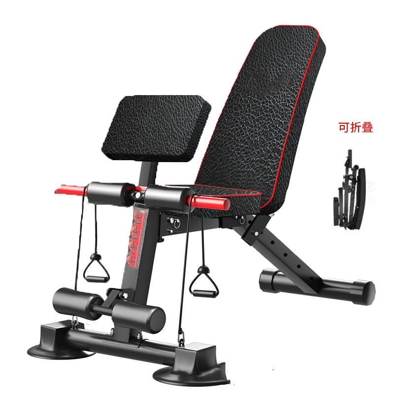 Adjustable Fitness Bench with Handle, Q235 Steel dumbbell bench For Strength Training Home Multi Gym Equipment