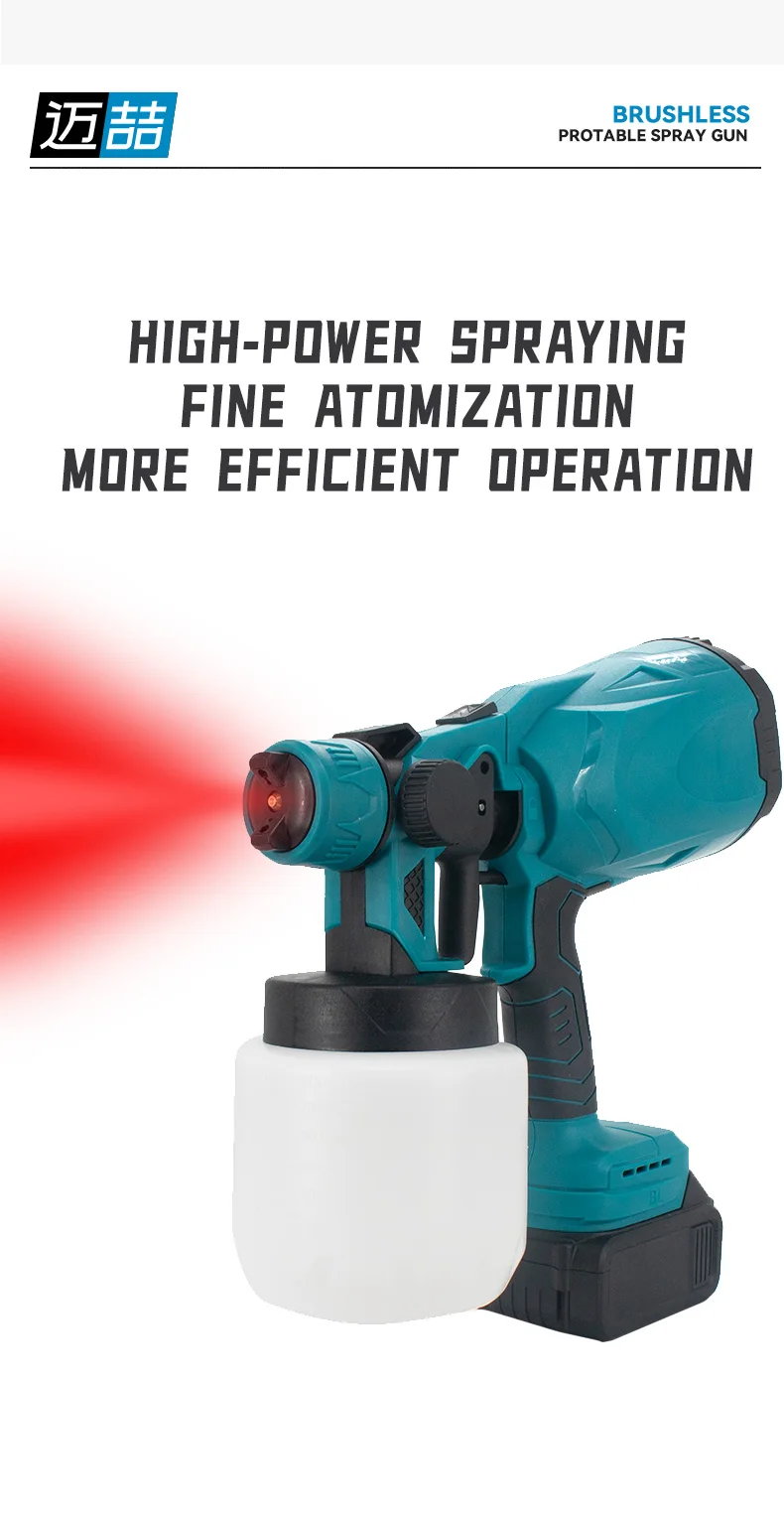 18V cordless electric spray paint machine portable