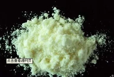 WP-DB300F-6 for Milk tea vertical multi-column packaging machine vacuum machine for food packagings