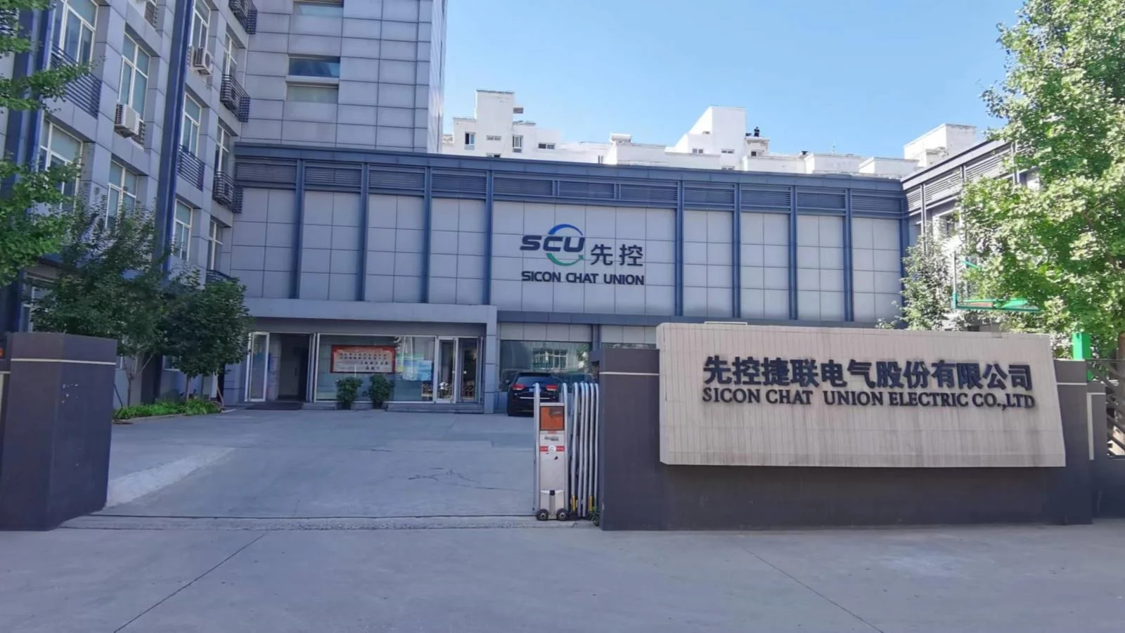 SCU renewable solar storage battery system work with diesel generator to save cost 200kw off grid solar power system