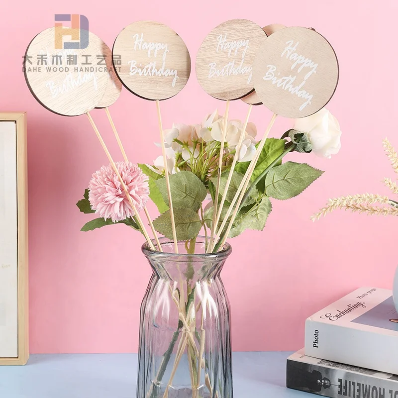 Laser-cut Printed Wooden Round Happy Birthday Cutout with Long Wood Sticks for Cake Topper Vase Decor Birthday Party Supplies