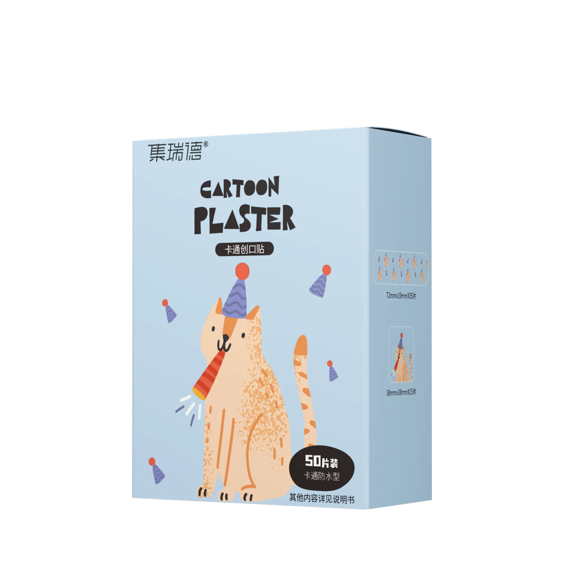 New Product Custom and Designed Wound Plaster Round Cartoon Band Aid adhesive bandage