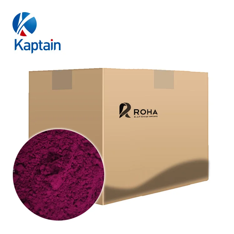 Food Grade Synthetic Lake Amaranth MD 22-27% red dye powder  500g/Canister E123