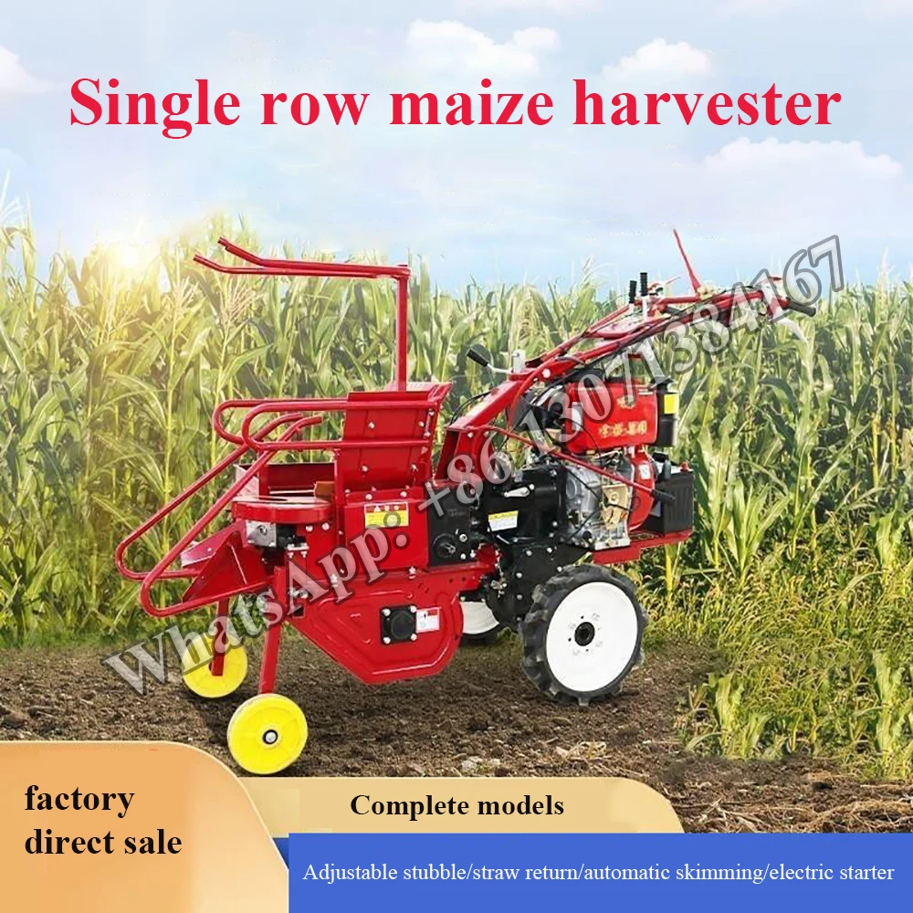 Widely Used Corn Reaper, Mini Corn Combine Harvester, For Sale Corn Reaper Machine Small 13HP Maize Harvester Machinery