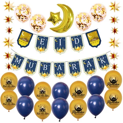 2021 Eid Mubarak Decoration Kit Eid Letter Banner Printed Latex Balloons Moon Star Aluminum Foil Balloons Confetti Balloons