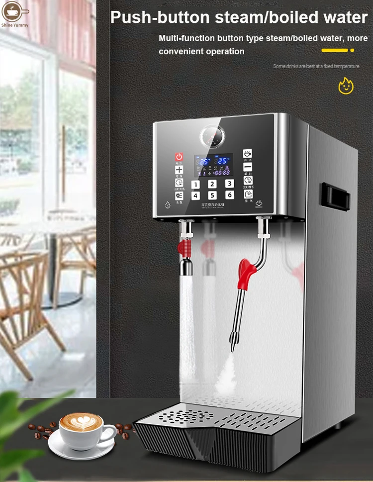 Commercial Bubble Milk Tea Shop Equipment 12L Automatic Steam Boiling Milk Frother Machine